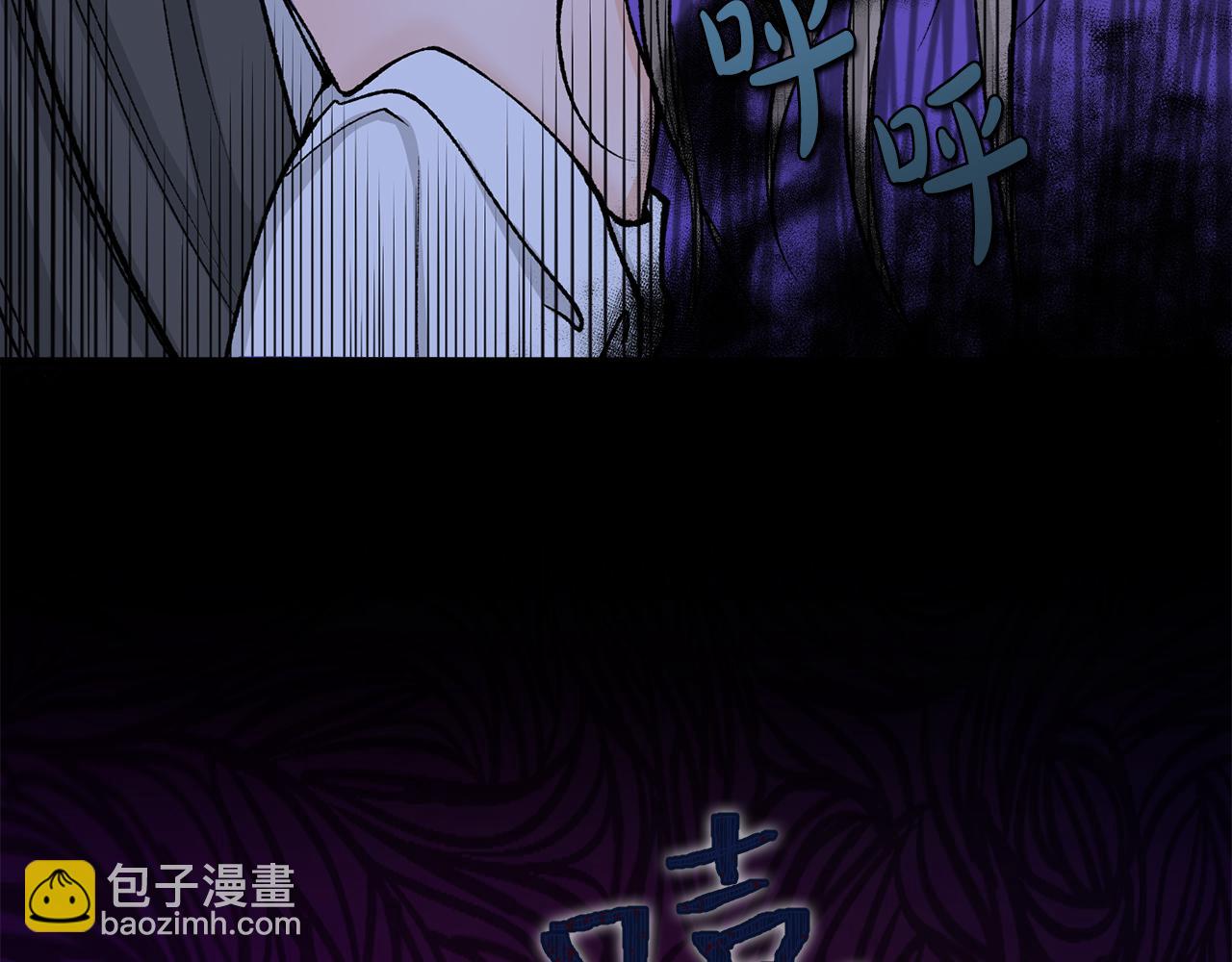 🍤热病 第12话 谁留下的伤疤 第36页