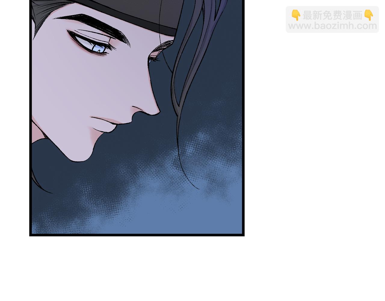 🍤热病 第14话 吃掉你的味道 第30页