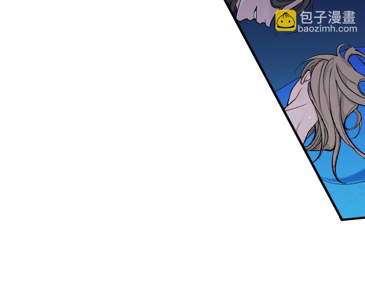 🍤热病 第16话 梦回 第12页
