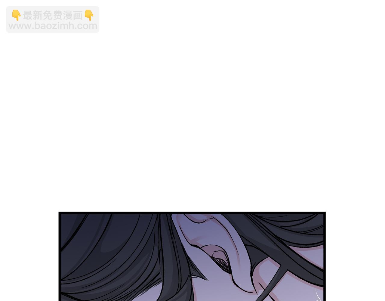 🍤热病 第16话 梦回 第15页