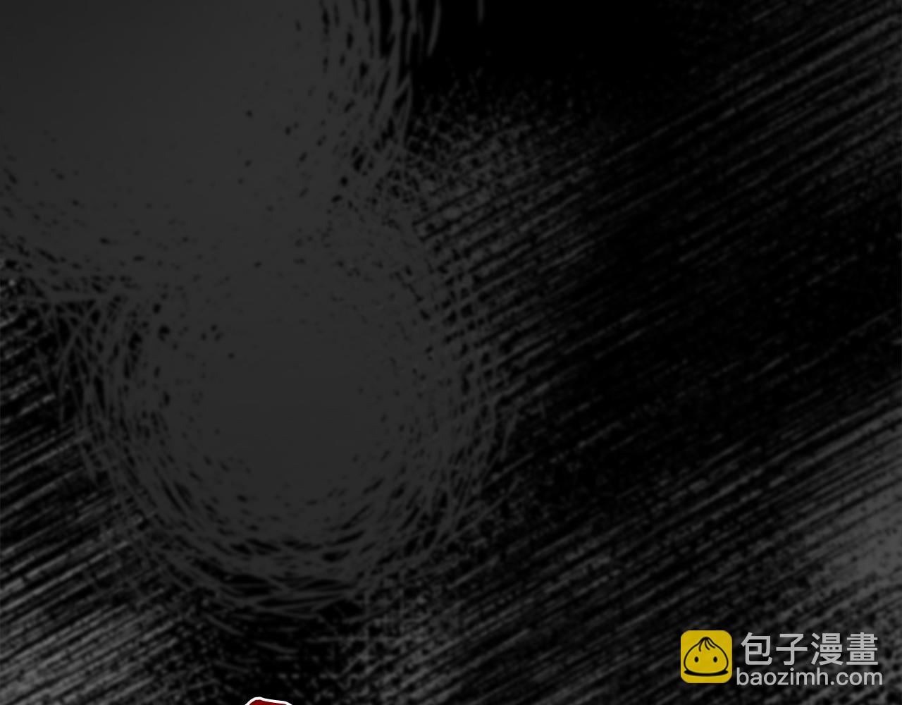 🍤热病 第16话 梦回 第44页