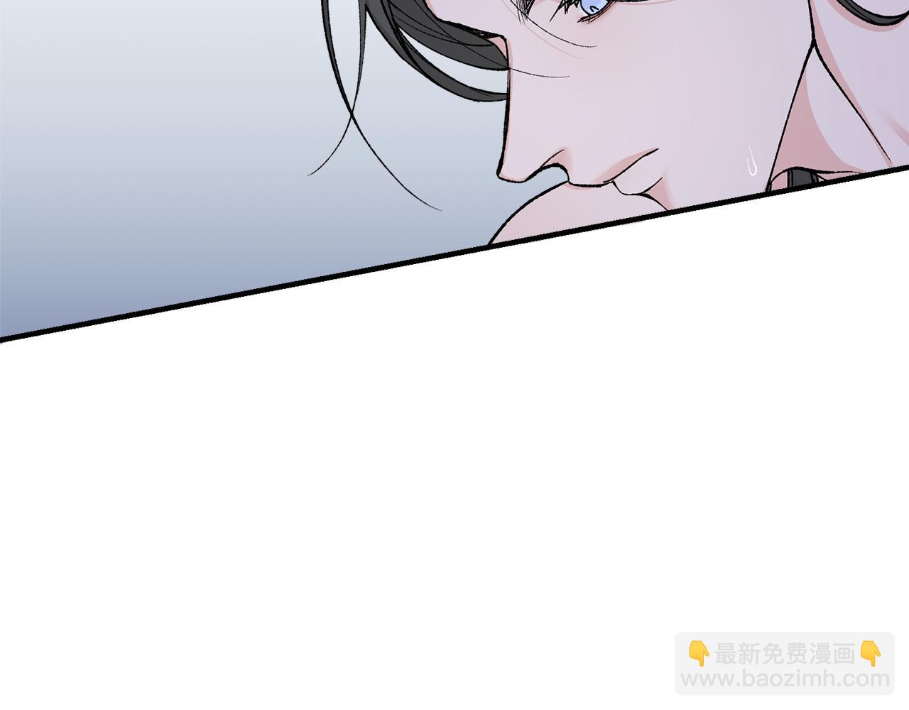 🍤热病 第16话 梦回 第5页