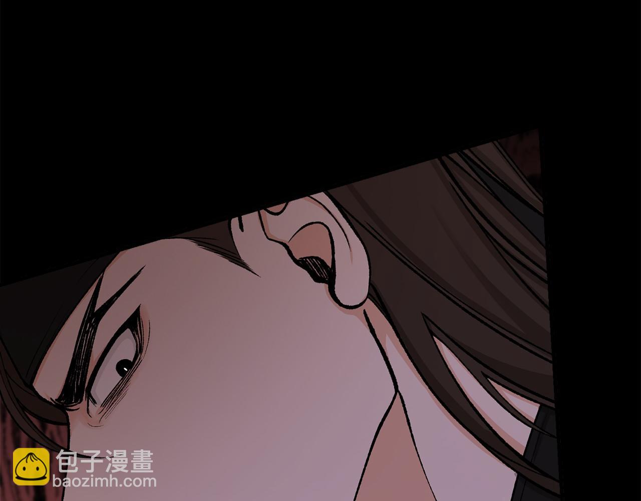 🍤热病 第18话 口不对心 第25页