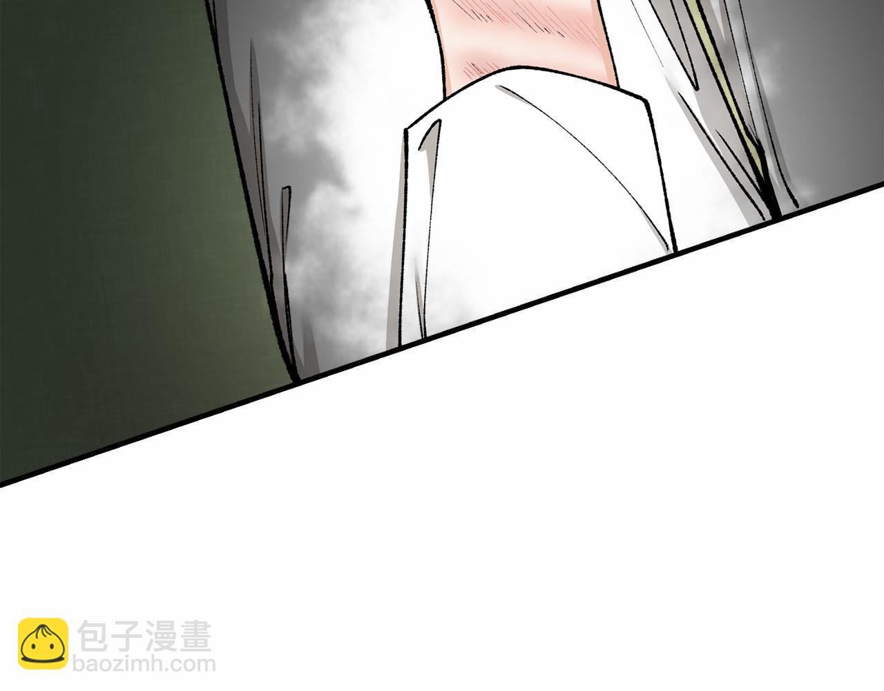 🍤热病 第18话 口不对心 第34页
