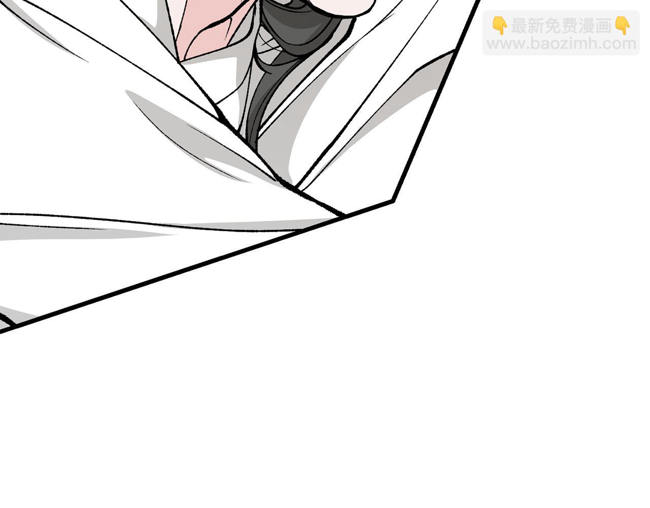🍤热病 第26话 凭什么我不行 第29页