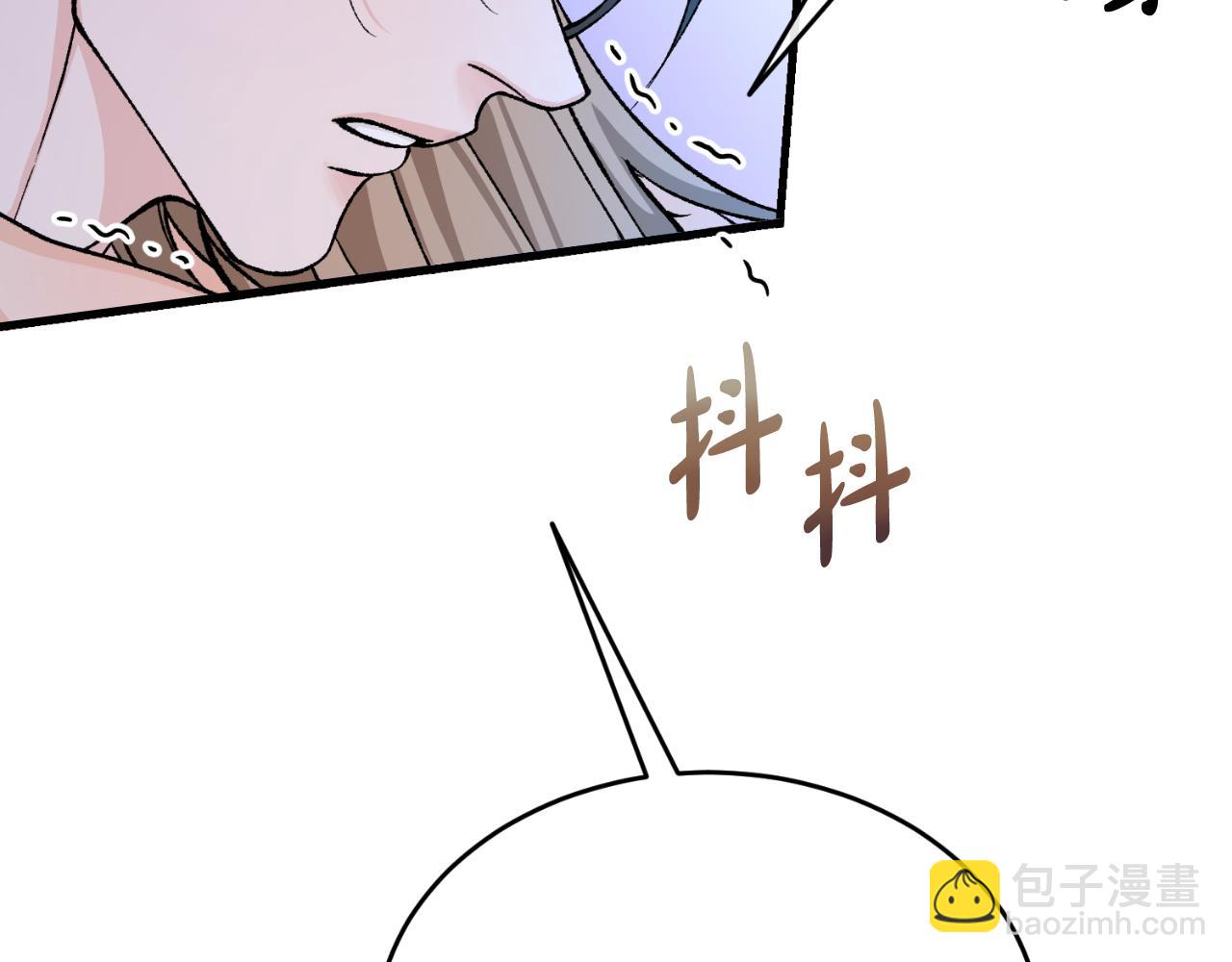 🍤热病 第28话 没有你的噩梦 第24页