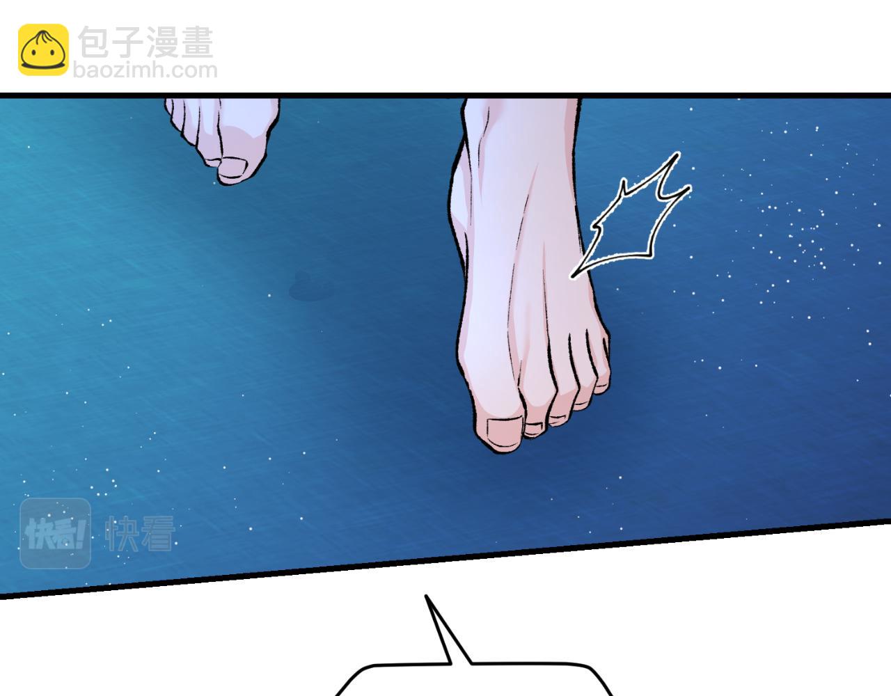 🍤热病 第28话 没有你的噩梦 第31页