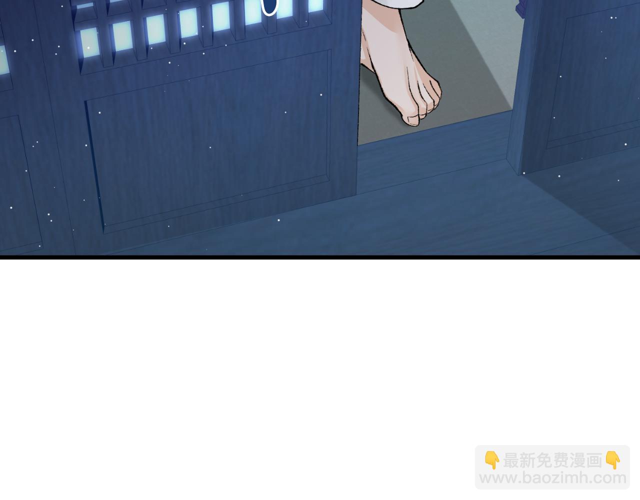 🍤热病 第28话 没有你的噩梦 第42页