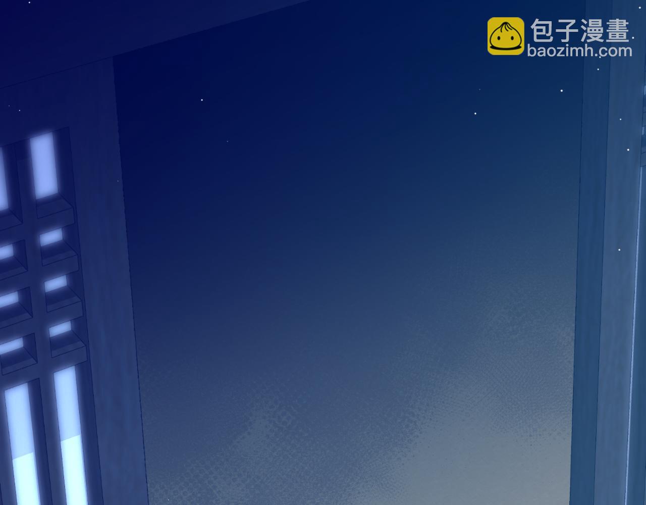 🍤热病 第28话 没有你的噩梦 第48页