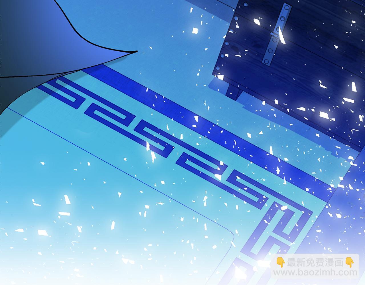 🍤热病 第30话 活诅咒 第27页