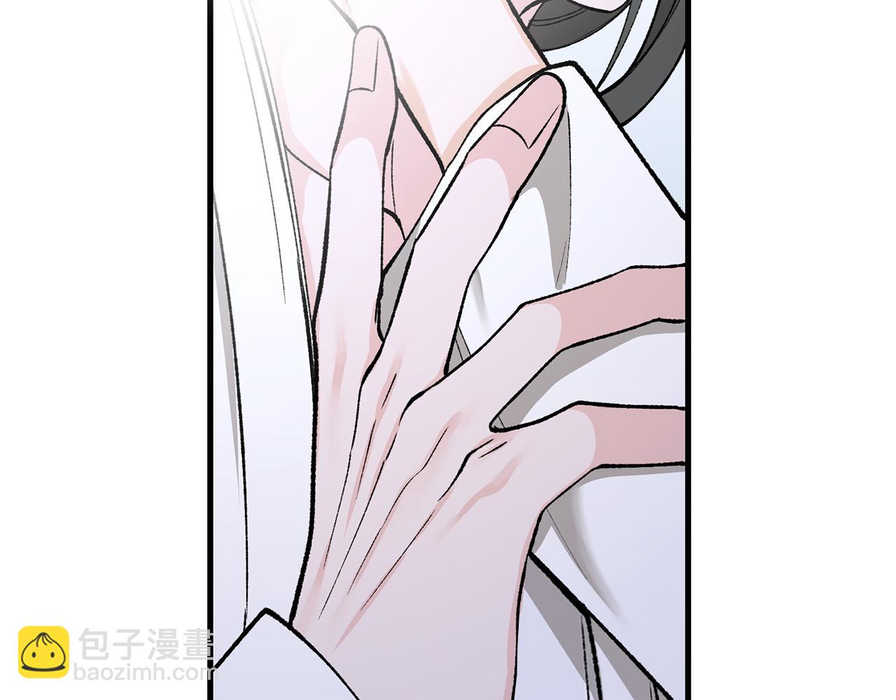 🍤热病 第30话 活诅咒 第8页