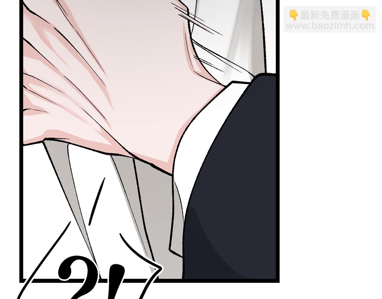 🍤热病 第34话 决心 第11页