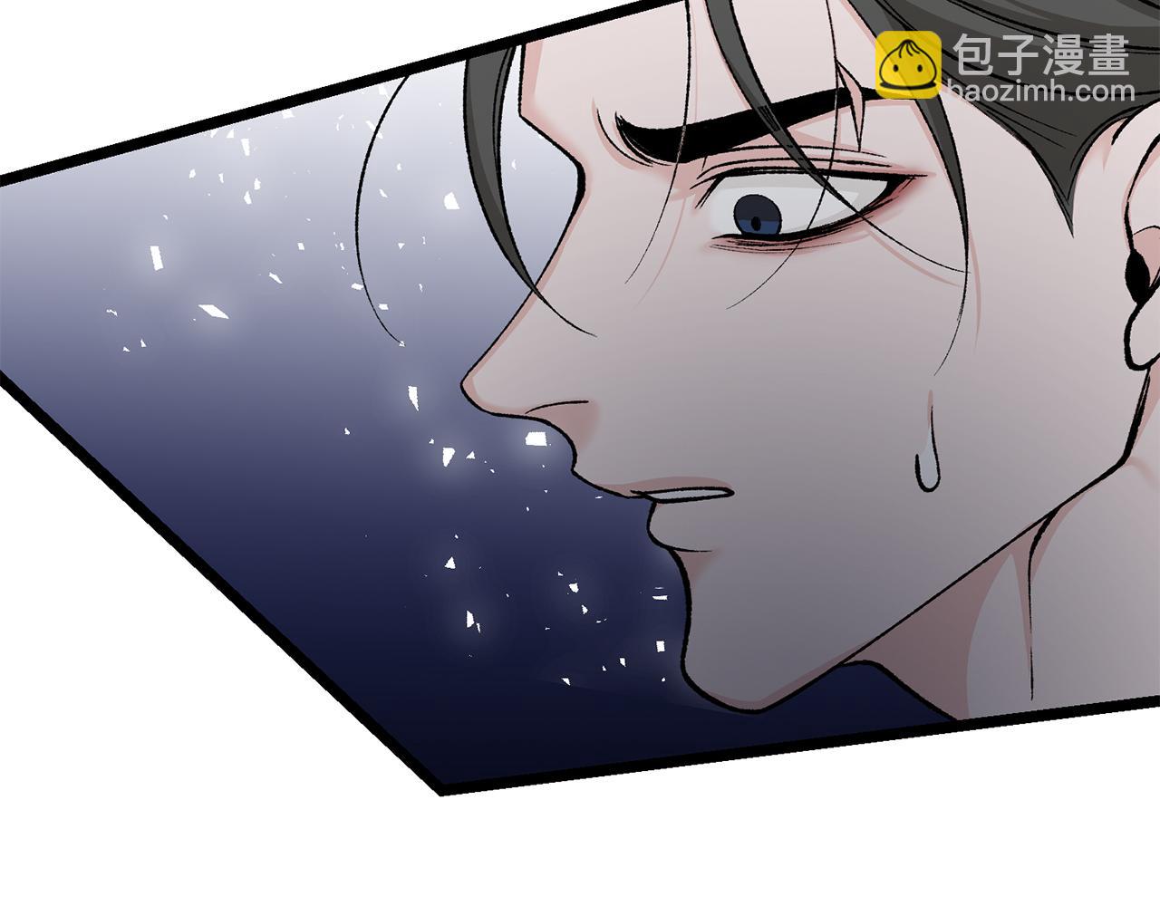 🍤热病 第34话 决心 第16页