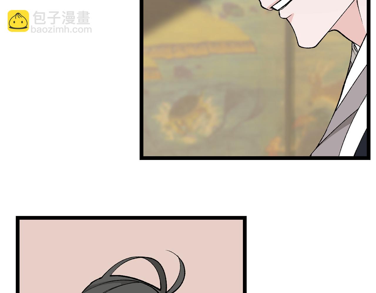 🍤热病 第34话 决心 第33页