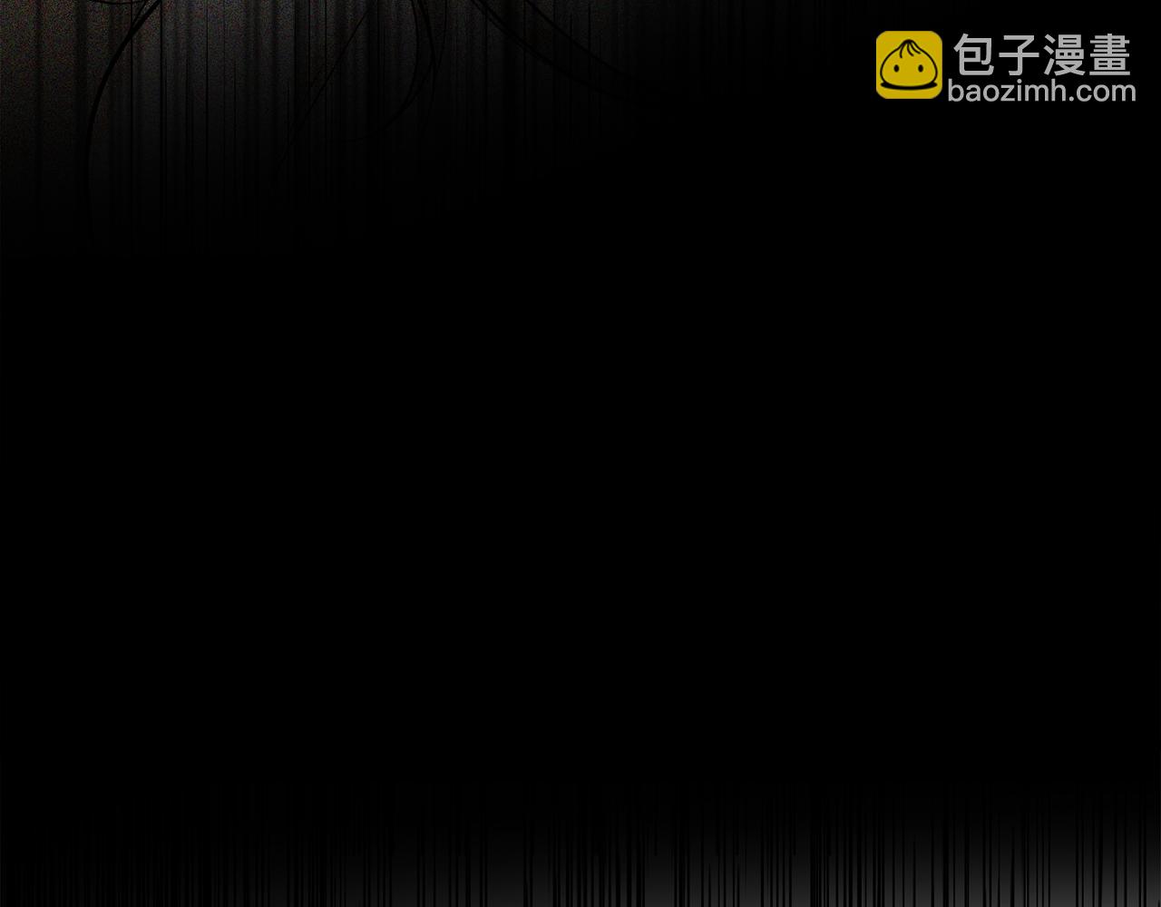 🍤热病 第34话 决心 第5页