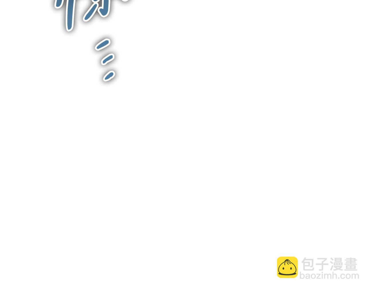 🍤热病 第34话 决心 第8页