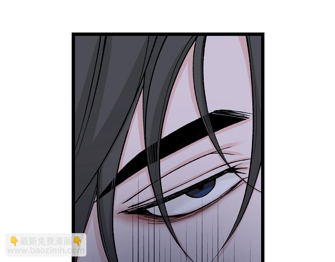 🍤热病 第36话 投怀送抱 第14页