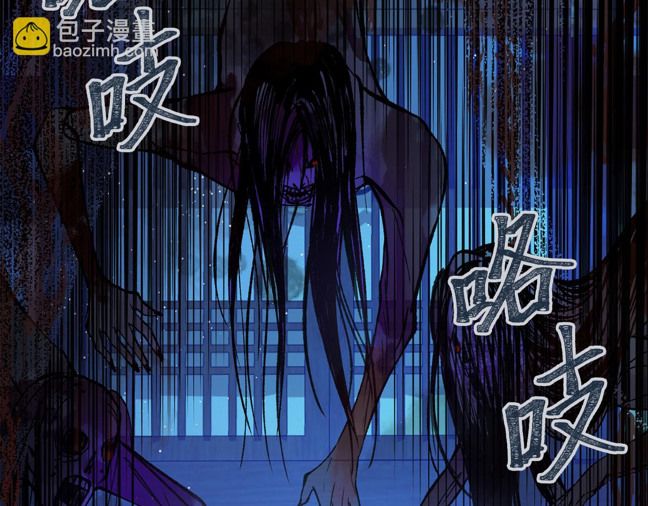 🍤热病 第36话 投怀送抱 第18页