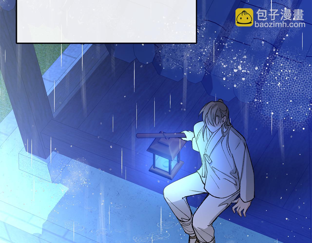 🍤热病 第36话 投怀送抱 第41页