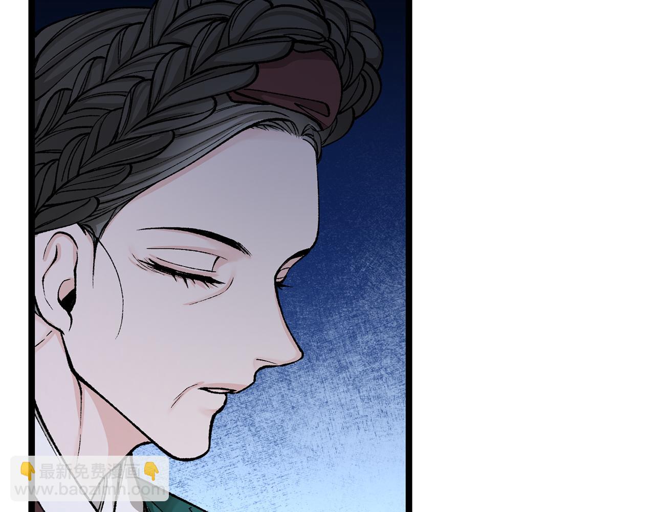 🍤热病 第36话 投怀送抱 第7页