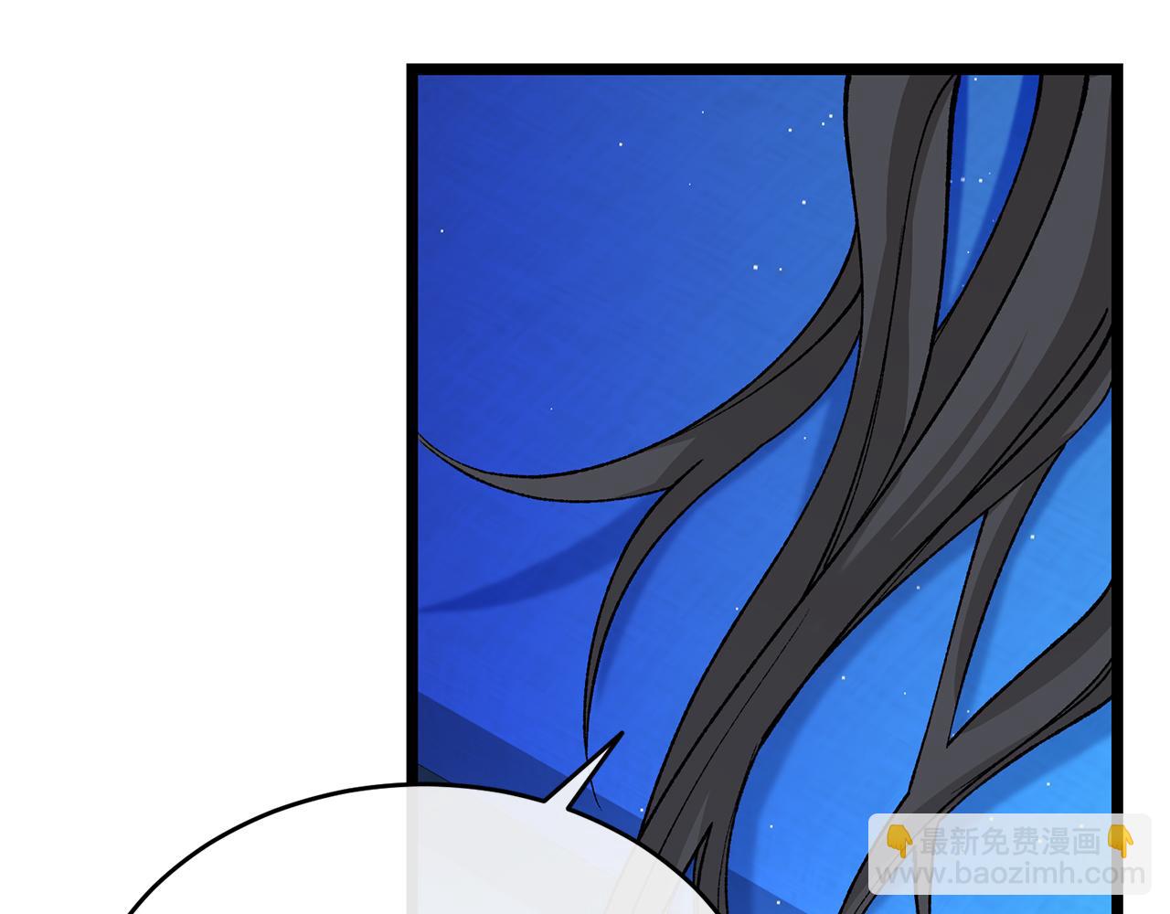 🍤热病 第36话 投怀送抱 第9页