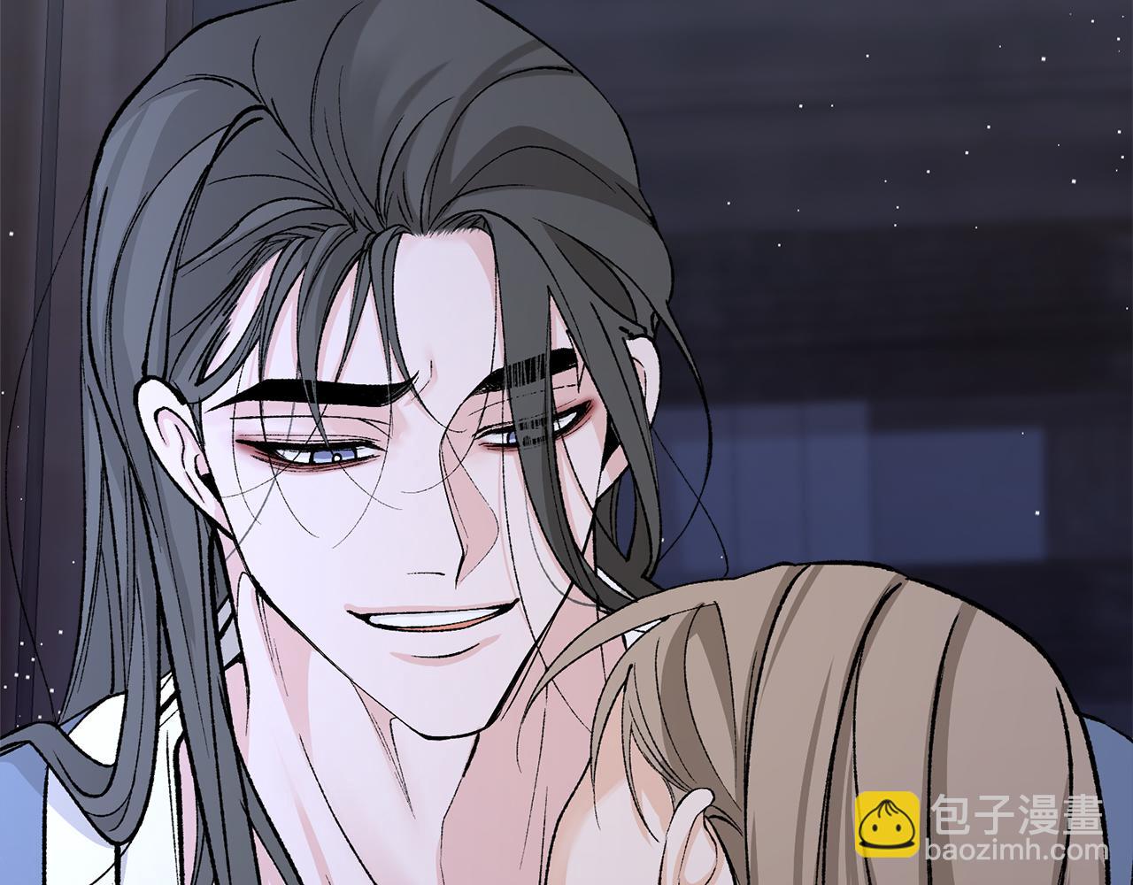 🍤热病 第38话 殿下的眼中 第25页