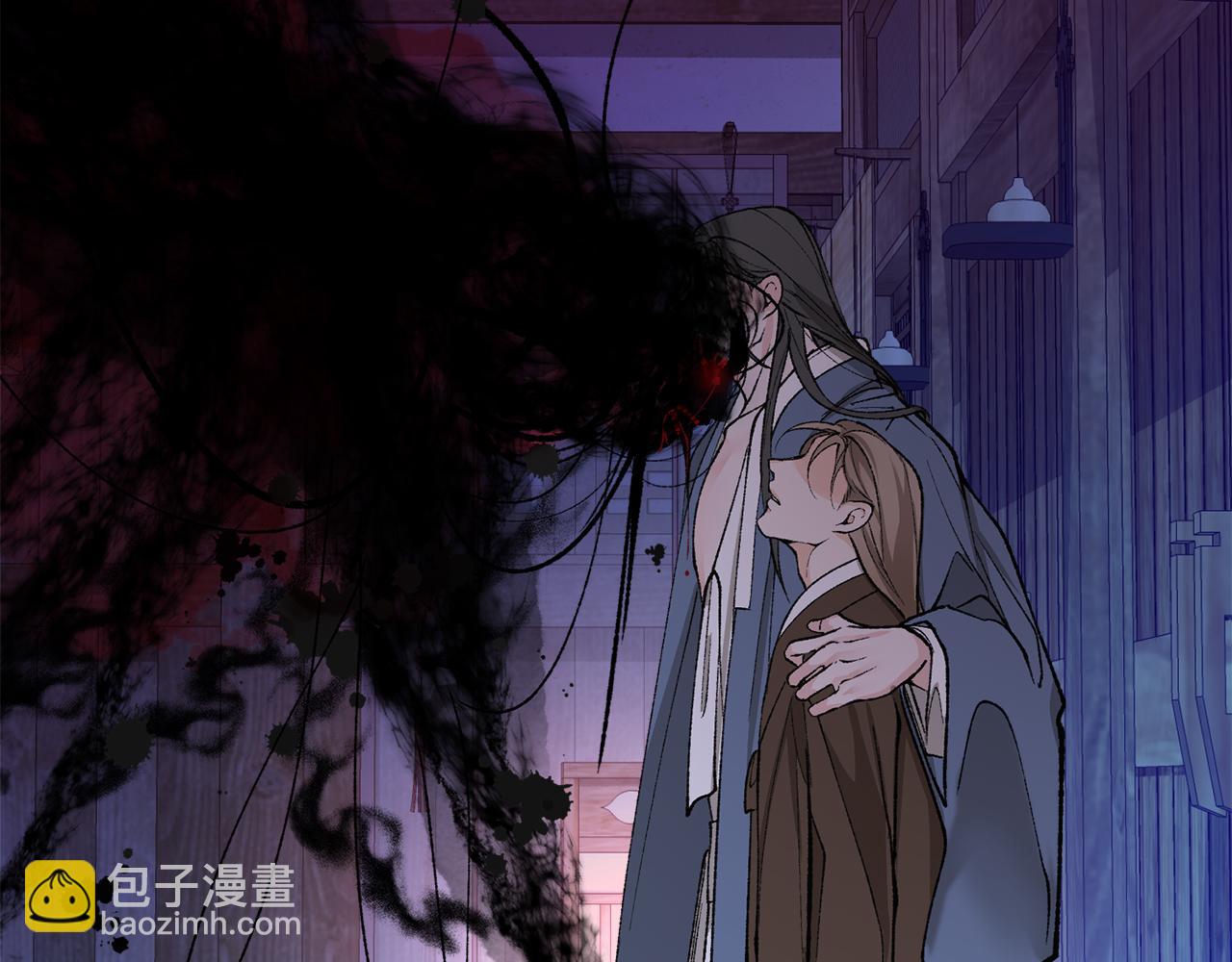 🍤热病 第38话 殿下的眼中 第34页