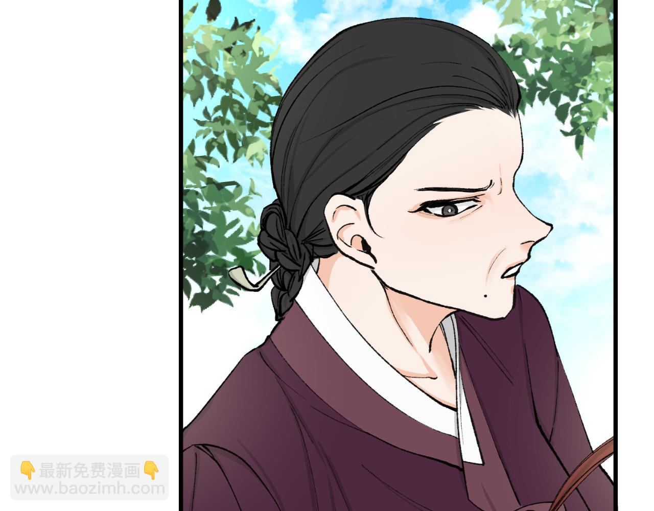 🍤热病 第4话 初入太子府 第31页