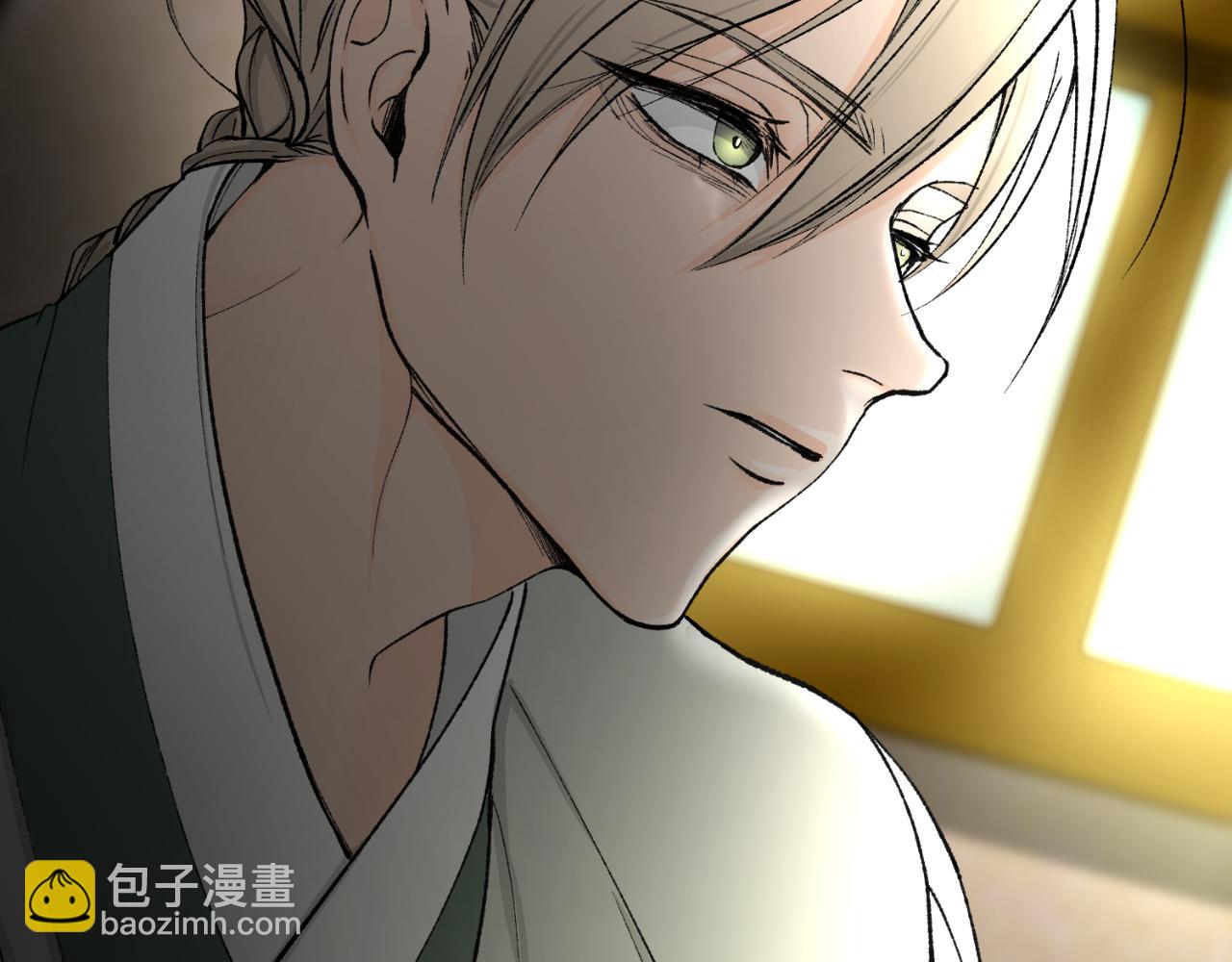 🍤热病 第4话 初入太子府 第43页