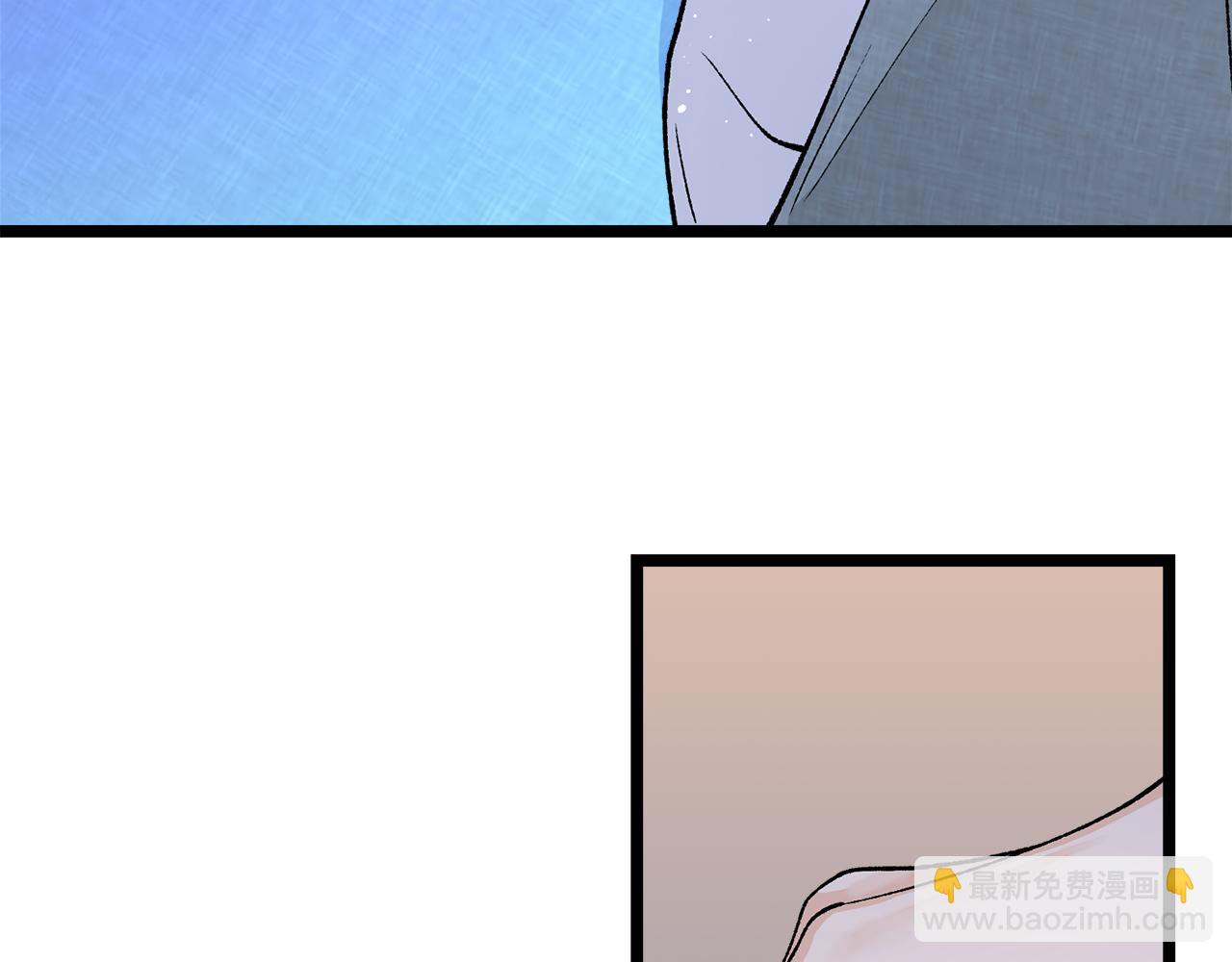 🍤热病 第40话 追悔莫及 第16页