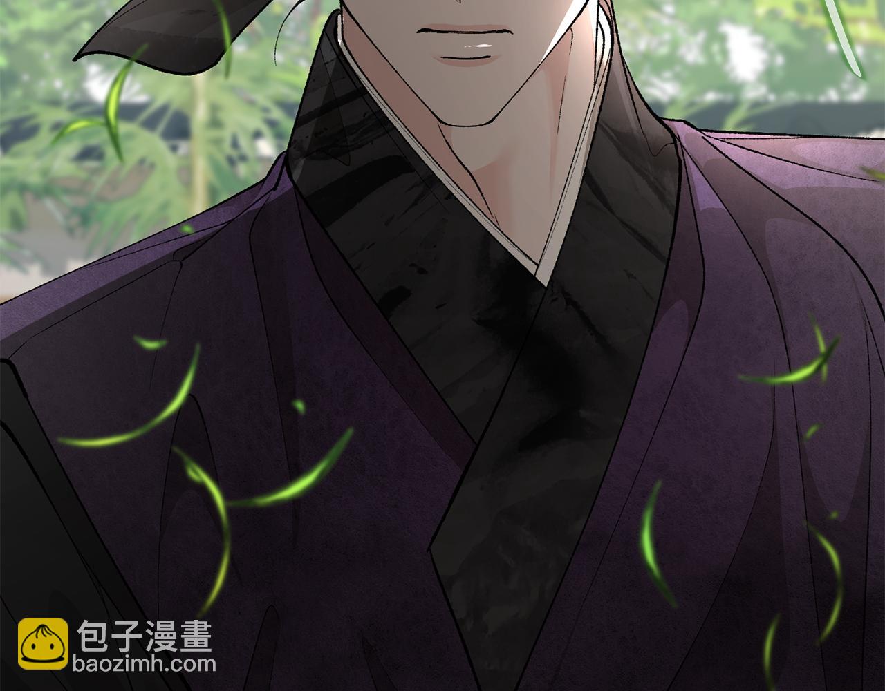 🍤热病 第42话 是我之幸 第30页