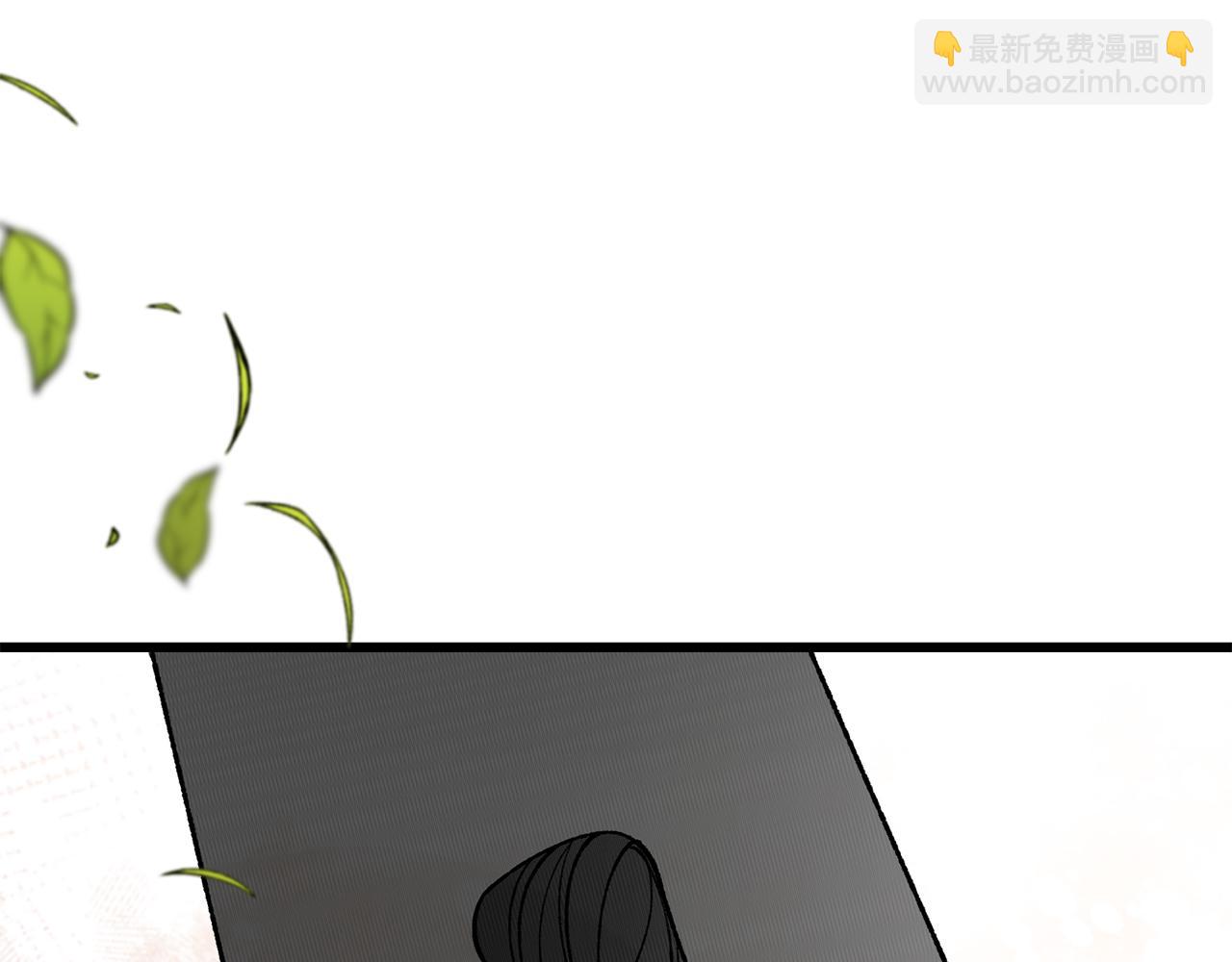 🍤热病 第42话 是我之幸 第41页