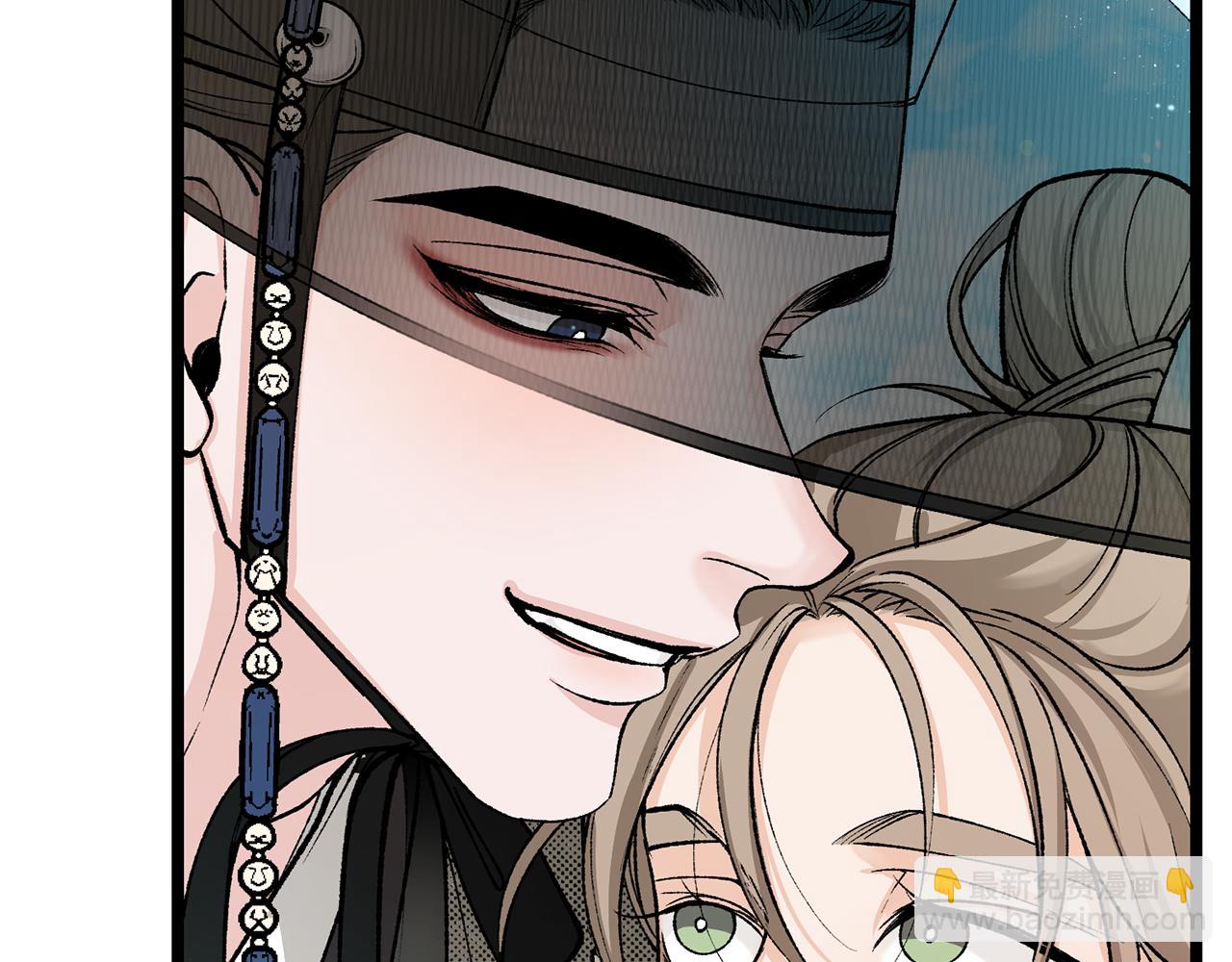 🍤热病 第46话 同骑 第31页