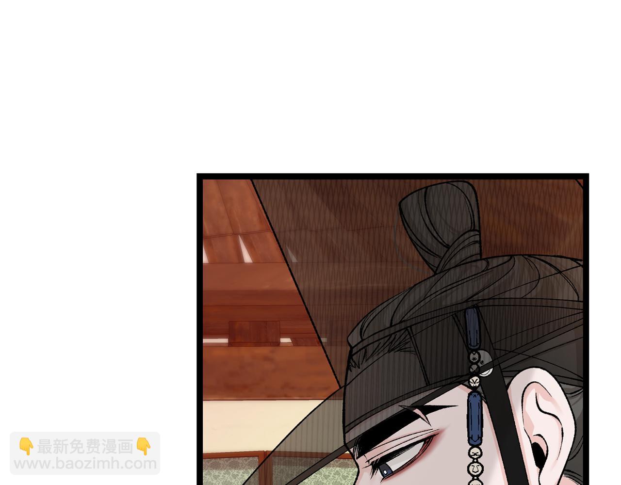 🍤热病 第48话 长夜危机 第27页