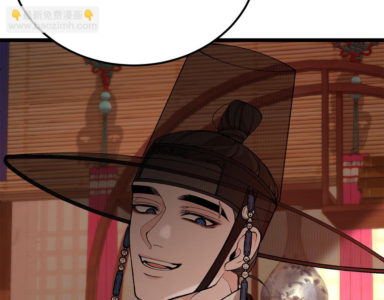 🍤热病 第48话 长夜危机 第41页