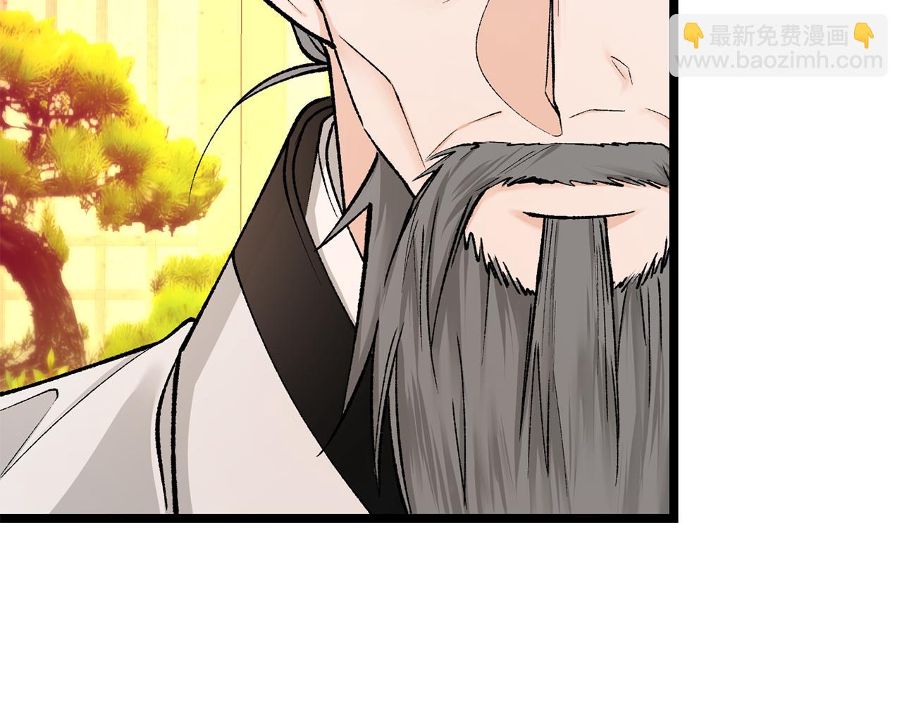 🍤热病 第48话 长夜危机 第46页