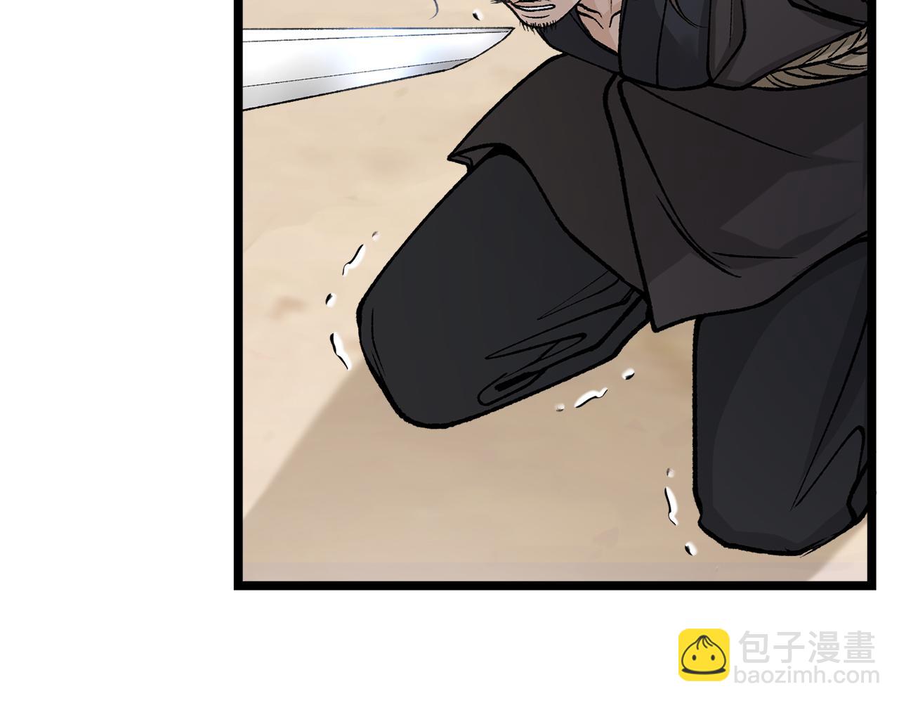 🍤热病 第50话 唯一的罪人 第23页