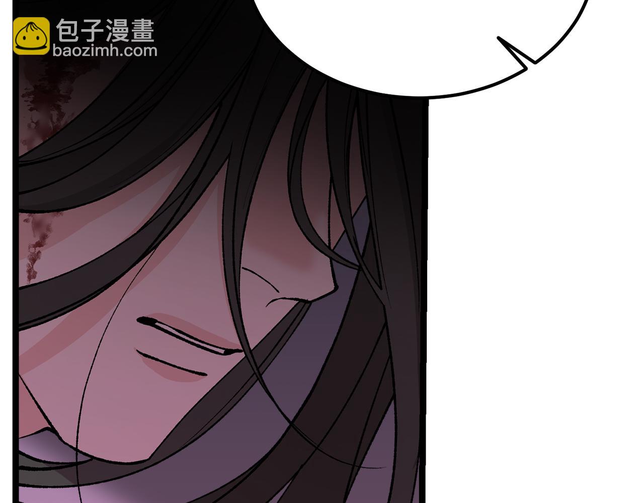 🍤热病 第50话 唯一的罪人 第4页