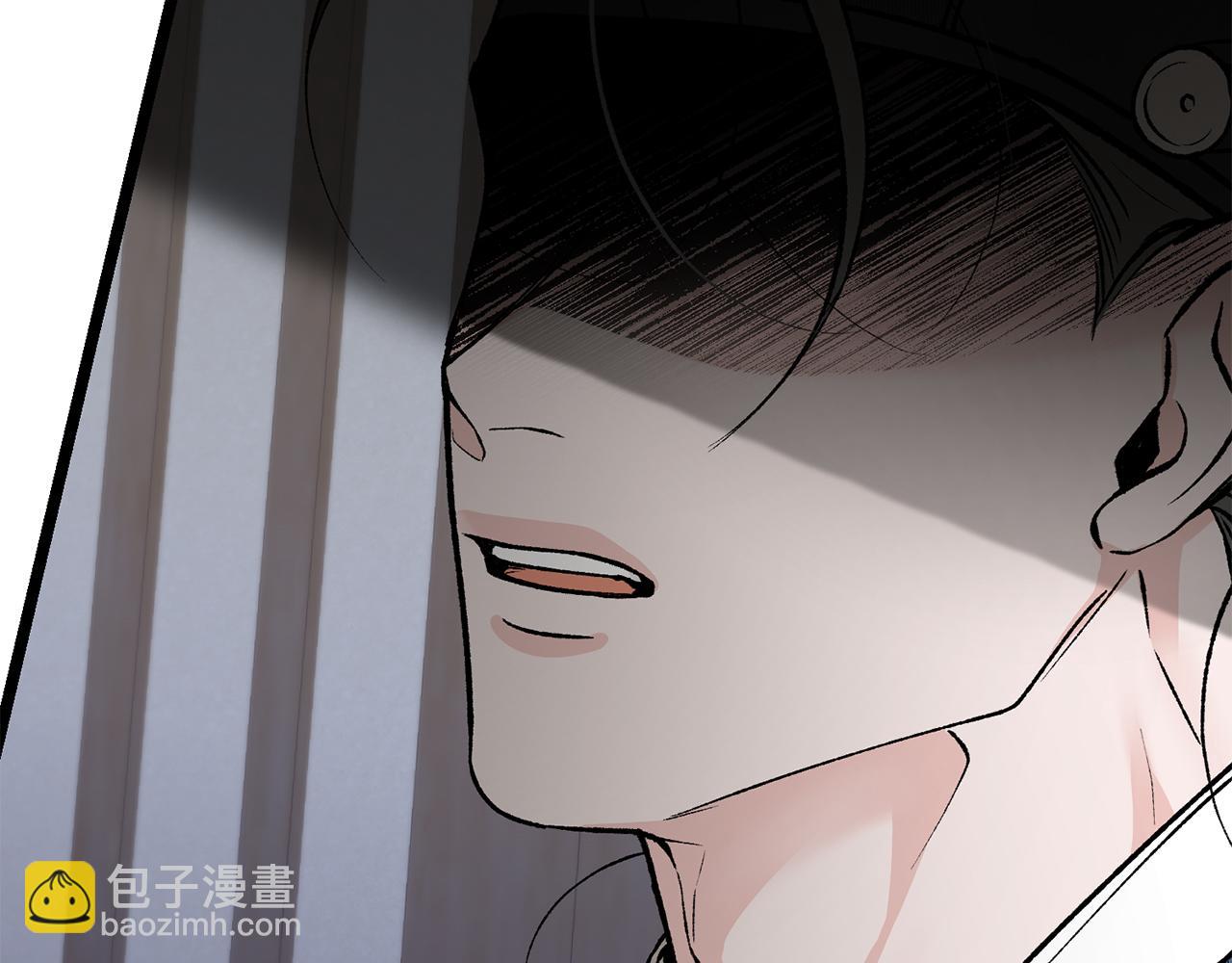 🍤热病 第52话 惩罚你不许离开 第15页