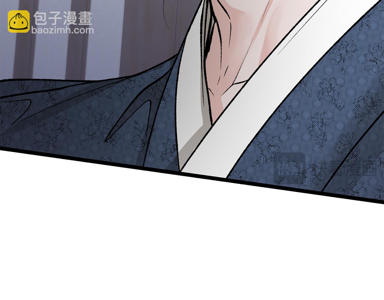 🍤热病 第52话 惩罚你不许离开 第16页