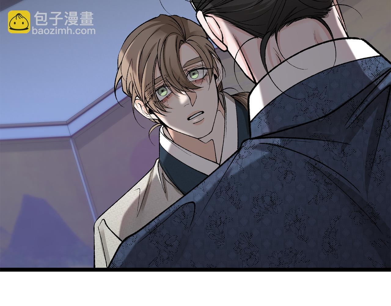 🍤热病 第52话 惩罚你不许离开 第3页