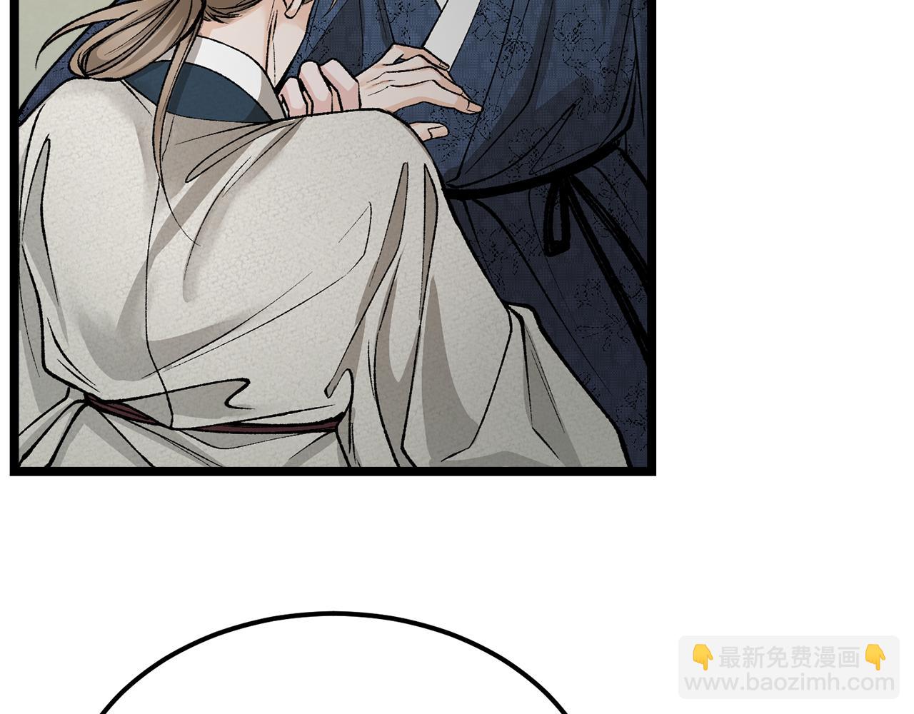 🍤热病 第52话 惩罚你不许离开 第30页
