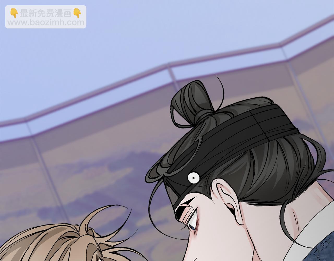 🍤热病 第52话 惩罚你不许离开 第41页