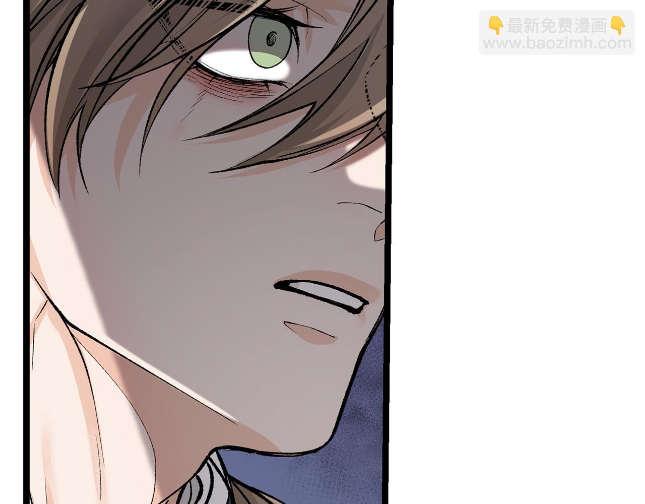 🍤热病 第52话 惩罚你不许离开 第5页