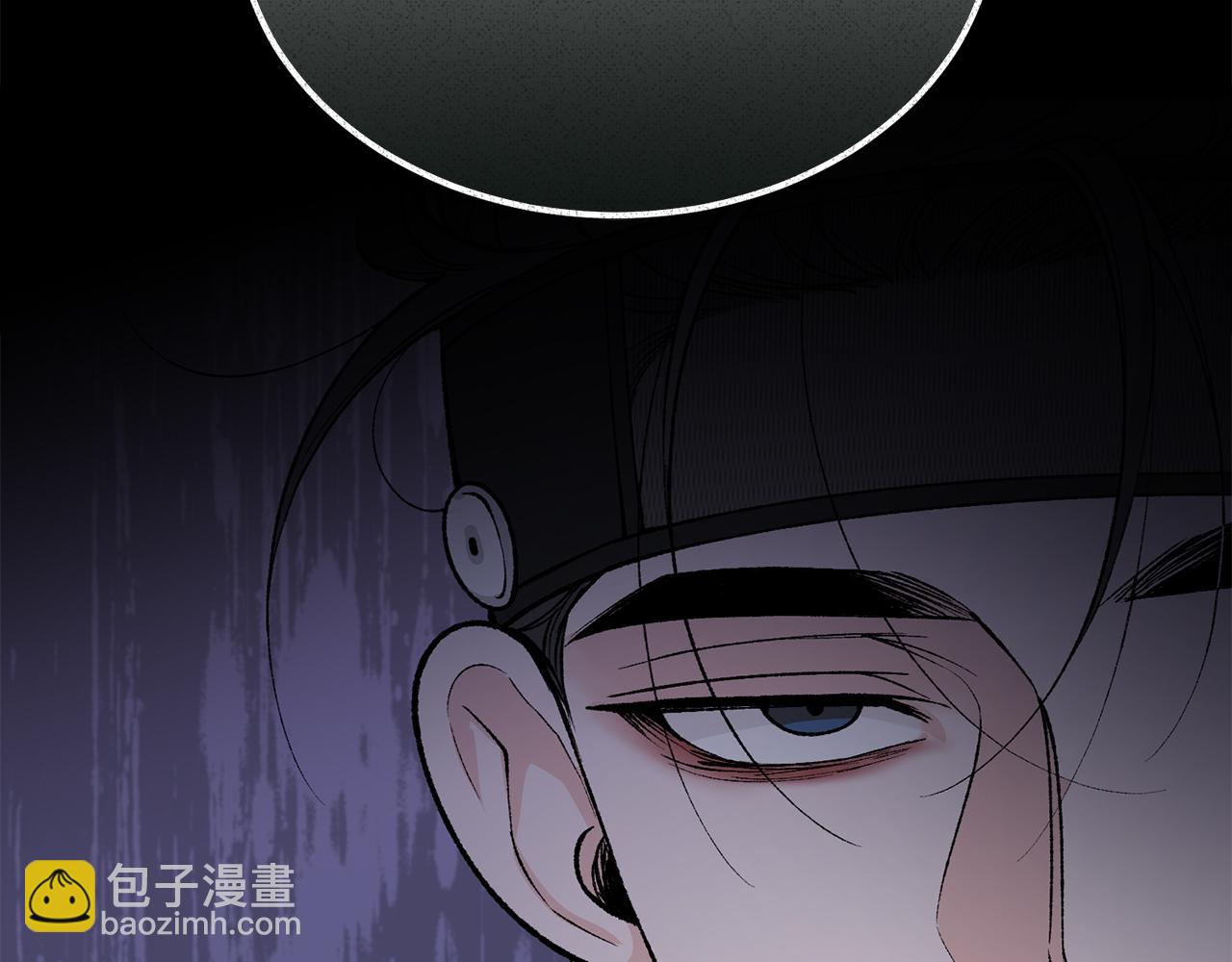 🍤热病 第54话 噩梦 第48页