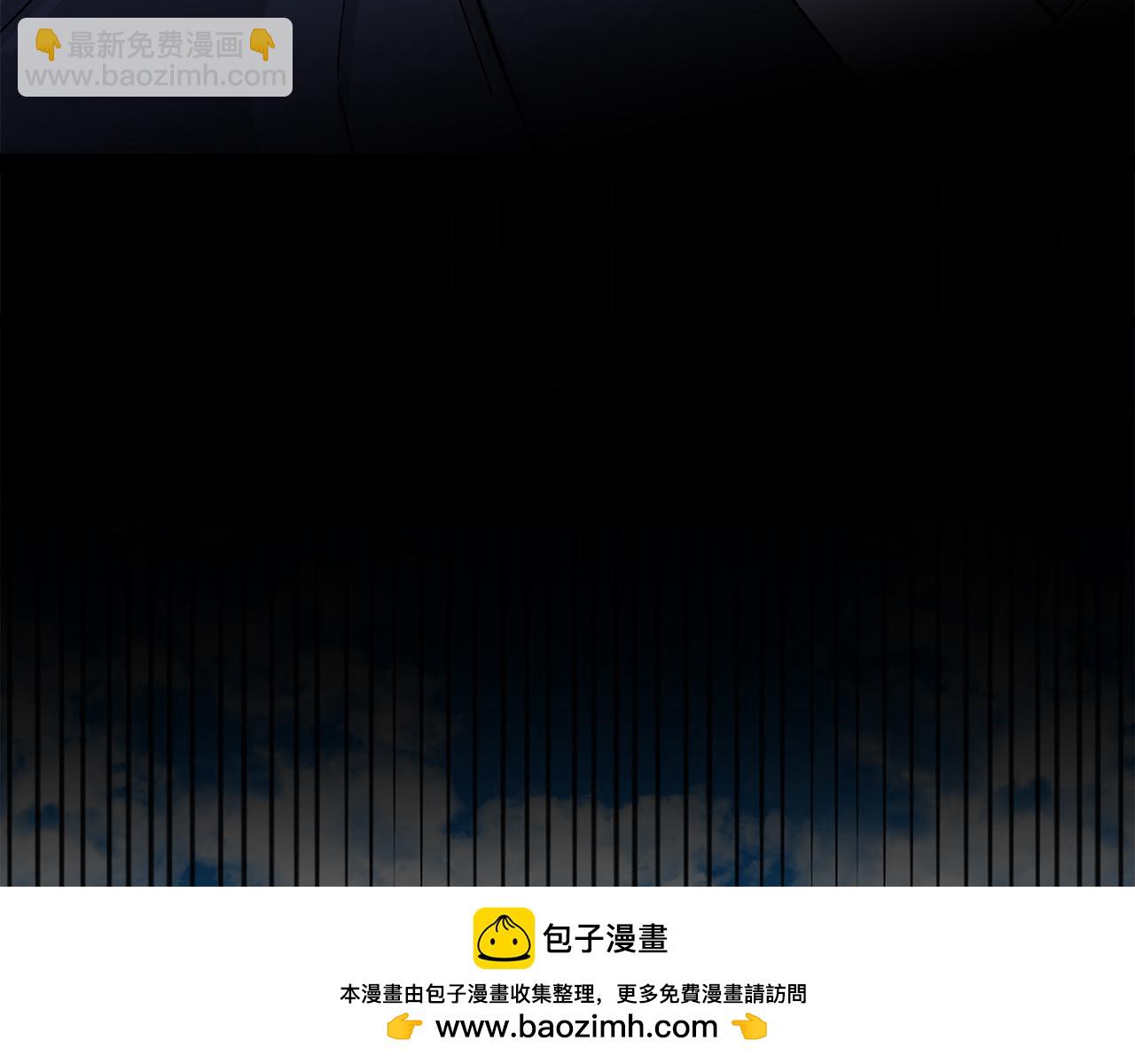 🍤热病 第54话 噩梦 第50页