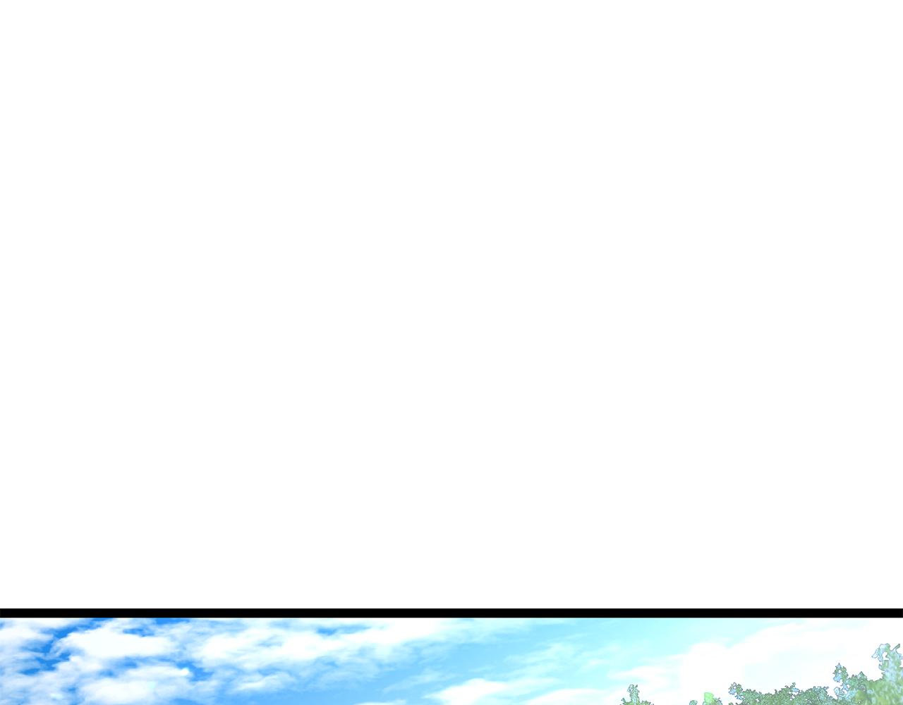 🍤热病 第58话 采美 第1页