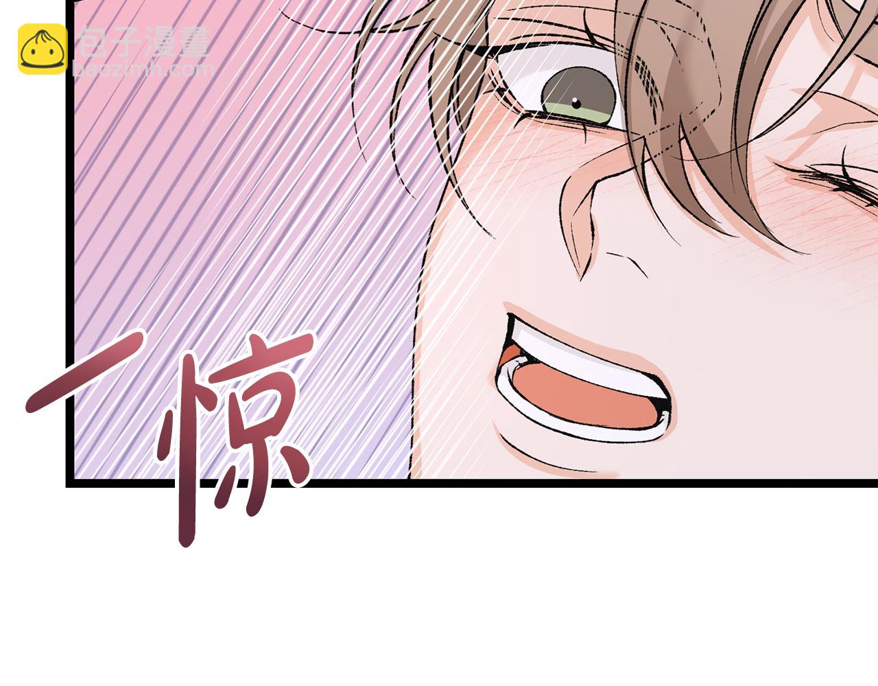 🍤热病 第60话 依偎 第22页