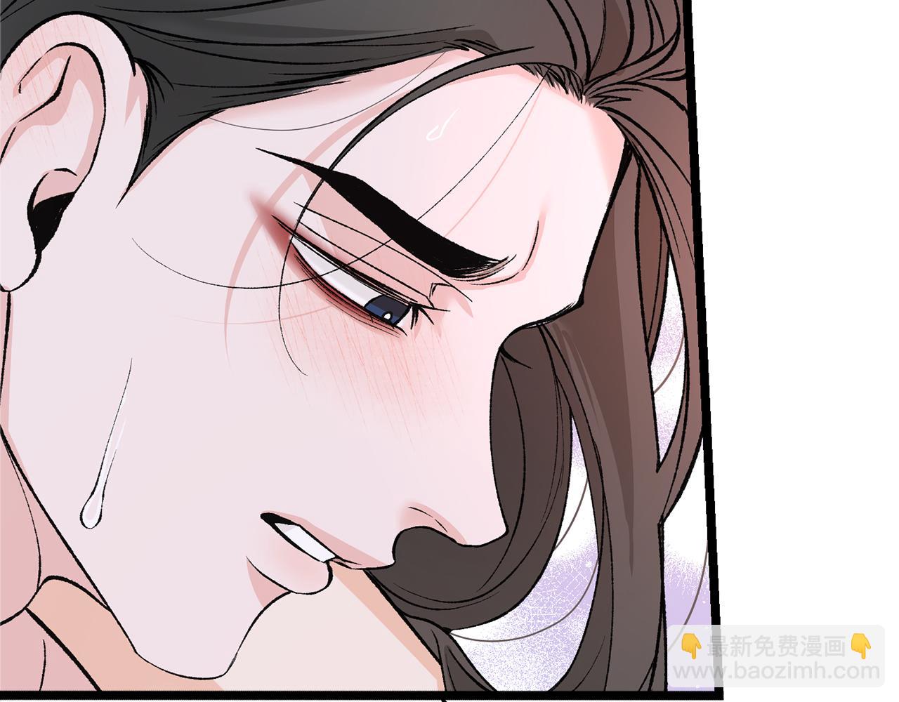🍤热病 第60话 依偎 第32页