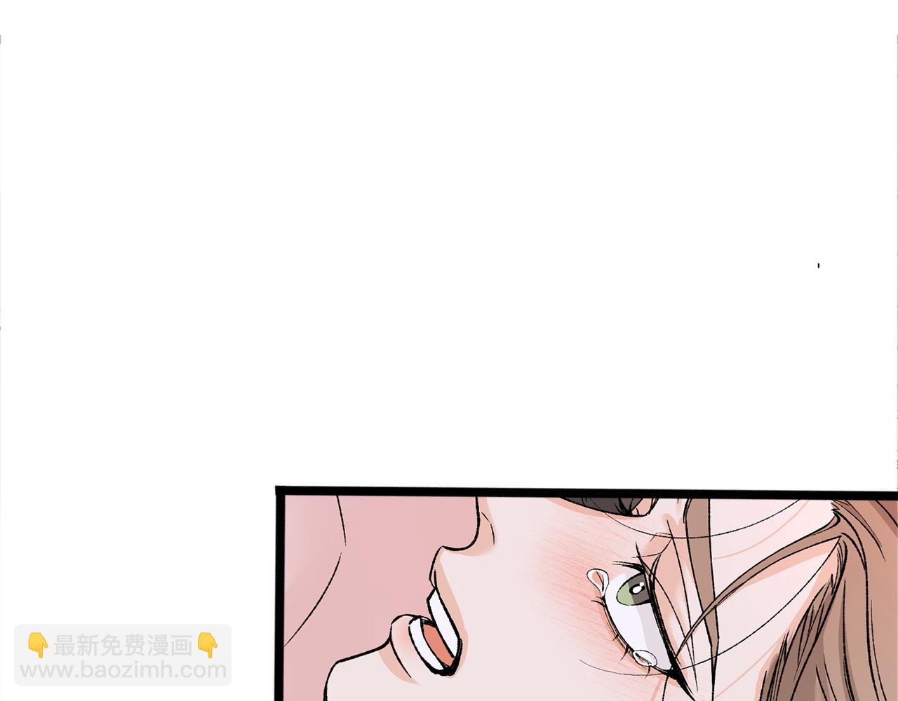 🍤热病 第60话 依偎 第43页